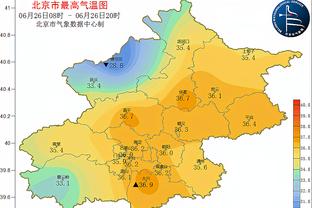 皇马官方：后卫阿拉巴成功接受左膝前十字韧带撕裂修复手术